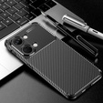 Чoхол до OnePlus Nord 3 5G, Carbon Gel, чорний