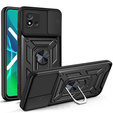 Чохол NOX Camera Slide Realme C11 2021, CamShield Slide, чорний