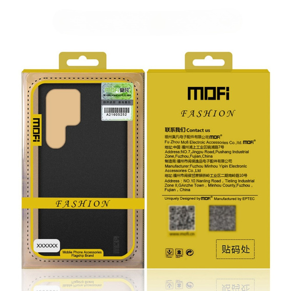 чехол MOFI для Samsung Galaxy S23 Ultra, тонкий, чёрный