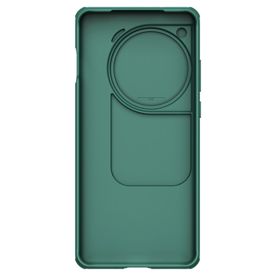 Чохол для OnePlus 12 5G, броньований Nillkin, CamShield Pro, зелений