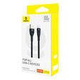 BASEUS Yiven Kaбель Lightning 1.2M - Black