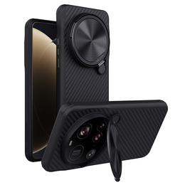 Чехол для Xiaomi 15 Ultra, бронированный Nillkin, Carbo Prop, для Magsafe, чёрный