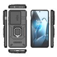 Чохол для OnePlus 13, KickStand Camera Lens, чорний