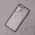 Магнитный чехол с двойным стеклом MagSafe для Samsung Galaxy S22 Ultra, серебряный