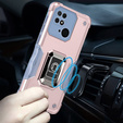 Чoхол до Xiaomi Redmi 10C, Dual-Layer Armor, рожевий rose gold
