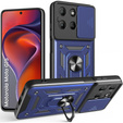 Чохол NOX Camera Slide Motorola Moto G15 / Motorola Moto G15 Power, CamShield Slide, м'яти