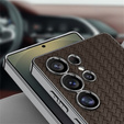 Чехол до Samsung Galaxy S25 Ultra, GKK Woven Leather, кофе