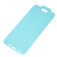 Пленка FORCELL Full Cover для Samsung Galaxy J5 2017