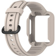 Силиконовый ремешок RS Strap до Xiaomi Redmi Watch 2 Lite, Beige