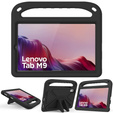 Детский чехол для Lenovo Tab M9, детский чехол с ручкой, черный