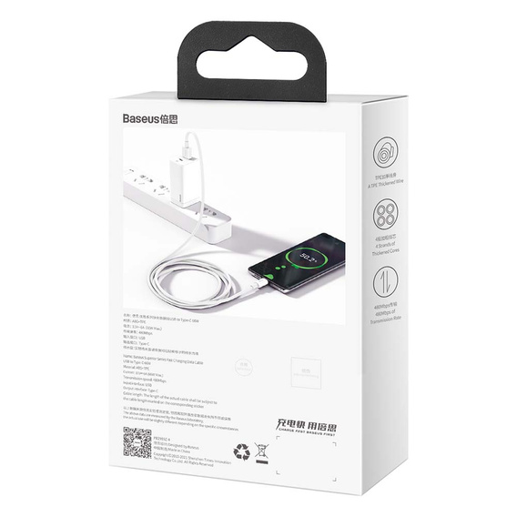 Baseus кабель Superior USB - USB-C 66 Вт, 2,0 м для устройств с USB-C