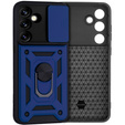 Чохол NOX Camera Slide Samsung Galaxy S24 FE, CamShield Slide, м'яти