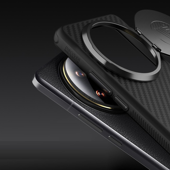 Чехол для Xiaomi 14 Ultra, бронированный Nillkin, Carboprof Case, для Magsafe, черный