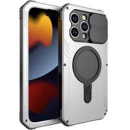 Чехол для iPhone 15 Pro Max, DefenderMag, серебряный