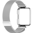 Металический браслет с чехлом для часов Xiaomi Redmi Watch 2 Lite, Silver