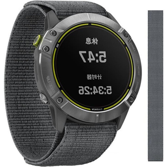 Нейлоновий ремінець QuickFit 20mm, Grey