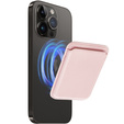 Гаманець для iPhone MagSafe від Urban Armor Gear, сріблястий