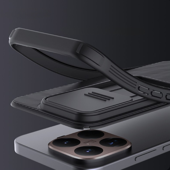 Чехол NILLKIN Camshield Pro с защитой камеры для Xiaomi 15T Pro