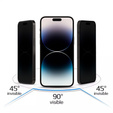 Захисне загартоване скло для iPhone 17 Pro