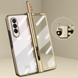 Чохол Clever Design для Samsung Galaxy Z Fold 4 5G, золотий 