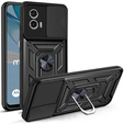 Чохол NOX Camera Slide Motorola Moto G53 5G, CamShield Slide, чорний
