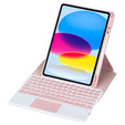 Чехол клавиатура для iPad 11" 2025 A16 (11 gen.) / iPad 10.9" 2022 (10 gen.), Rotary 360° Leather, розовый rose gold