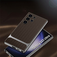 Чoхол до Samsung Galaxy S23 Ultra, GKK Woven Leather, кава