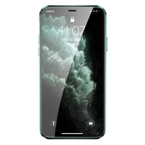 Чехол для iPhone 12 Mini, Magnetic Dual Glass, зелёный