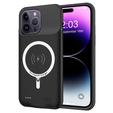 Чехол из павербанком для iPhone 14 Pro, Powerbank D88 7000mAh MagSafe