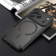 Чохол для iPhone 17 Pro Max, для MagSafe, броньований, чорний