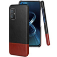 Чехол IMAK RUIYI Hard Case для Asus Zenfone 8