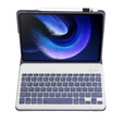 Чехол + клавиатура Xiaomi Pad 6/6 Pro, фиолетовый