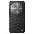 Чехол для Xiaomi 14 Ultra, бронированный Nillkin, Carboprof Case, для Magsafe, черный