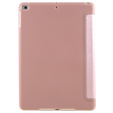 Чехол для iPad 9.7 2017 / 2018, Smartcase, розовый rose gold