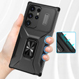 Чехол для Samsung Galaxy S24 Ultra, крышка объектива, чёрный