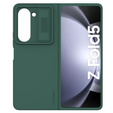 Чохол NILLKIN для Samsung Galaxy Z Fold5 5G, двошаровий, зелений